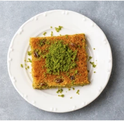 Paylaşım İçin İdeal 500 Gr Tel Kadayıf pasta